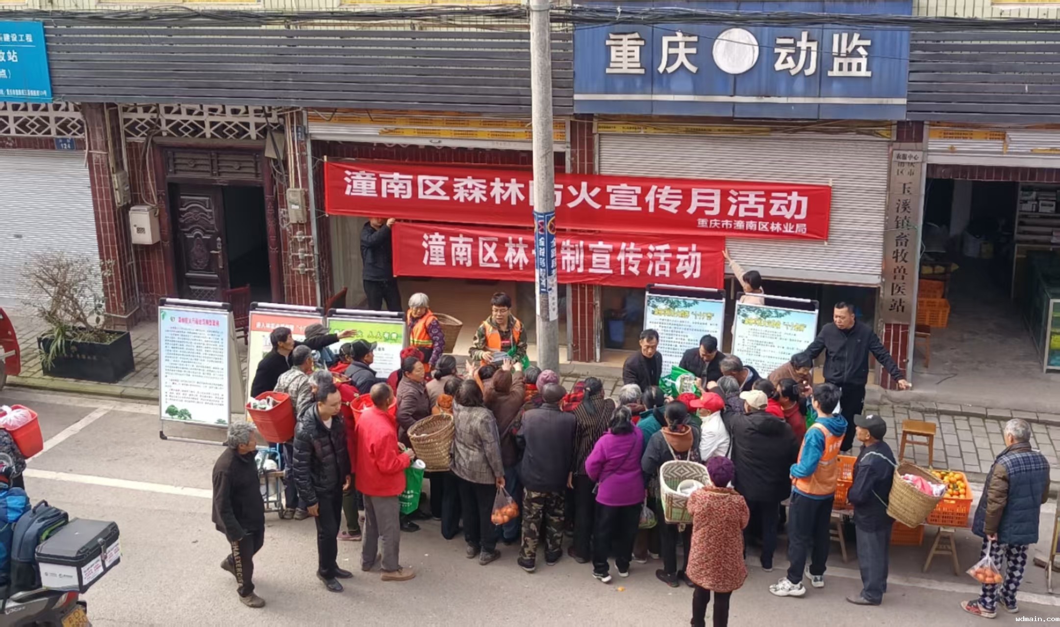 微信图片_20250403192236.jpg
